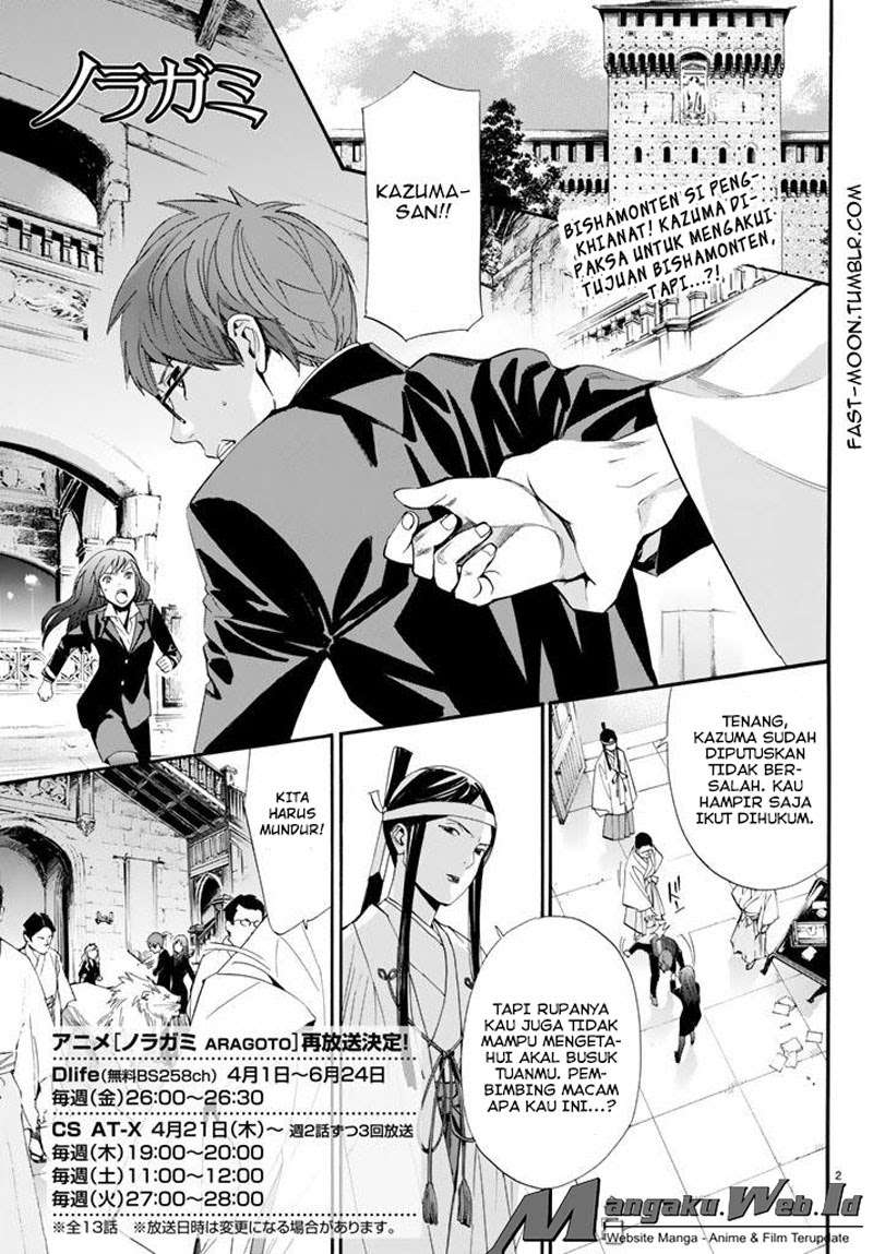 Chapter 64 - halaman 4