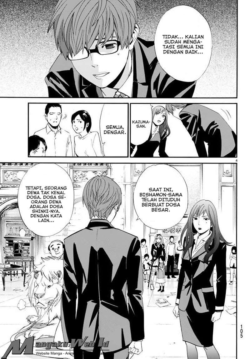 Chapter 64 - halaman 6
