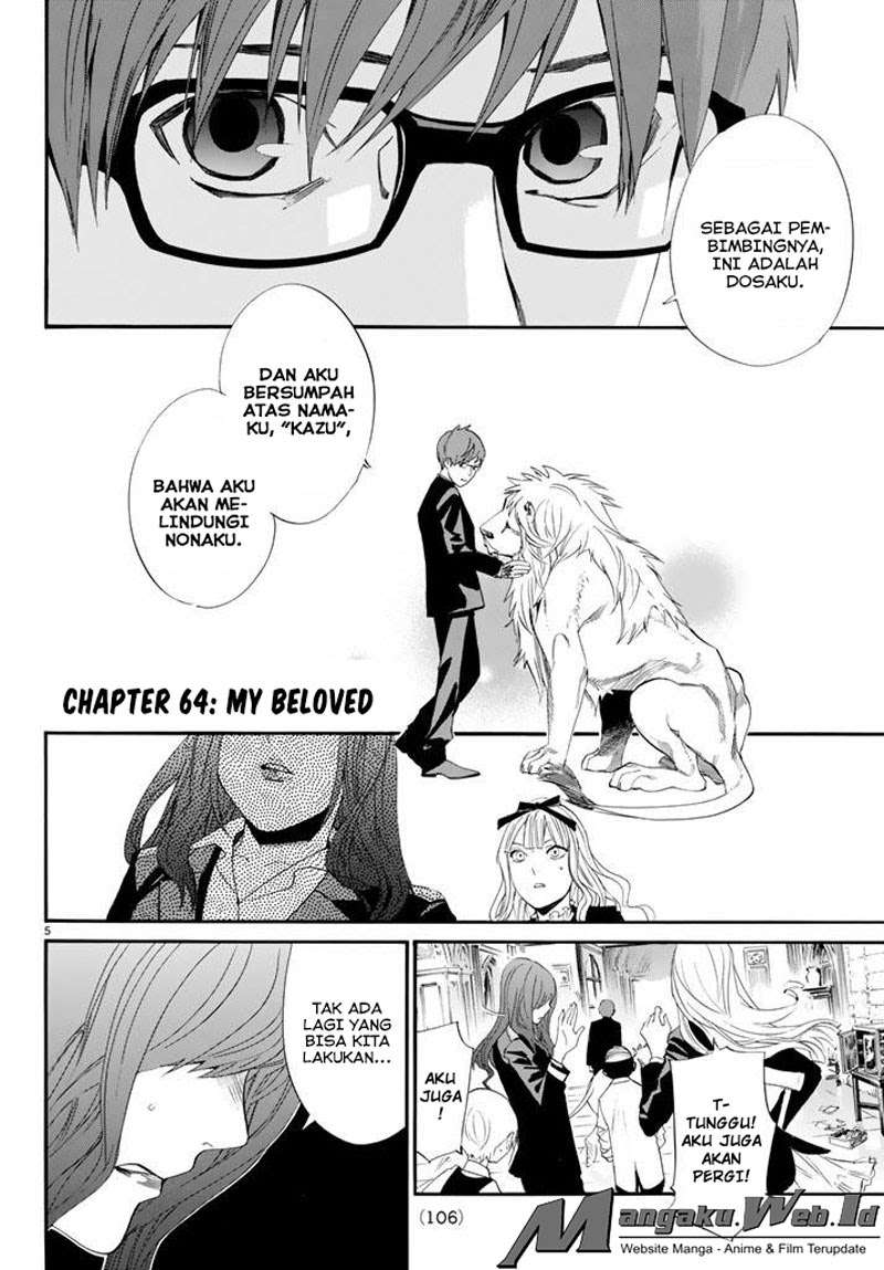 Chapter 64 - halaman 7