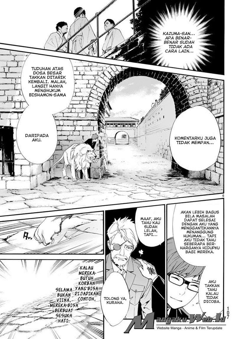 Chapter 64 - halaman 8