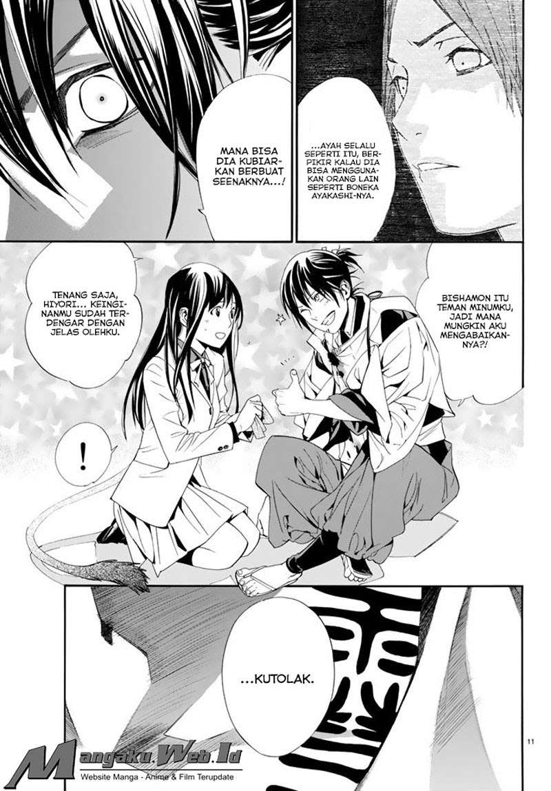 Chapter 63 - halaman 12