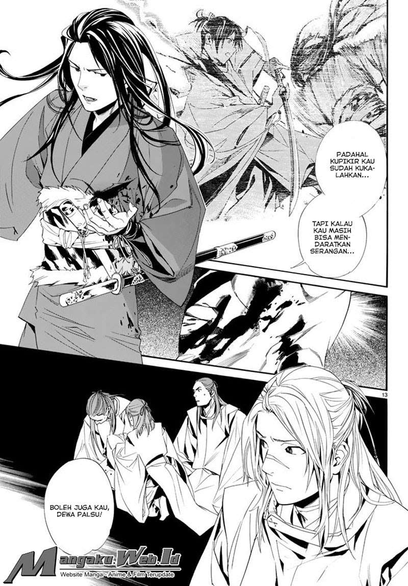 Chapter 63 - halaman 14