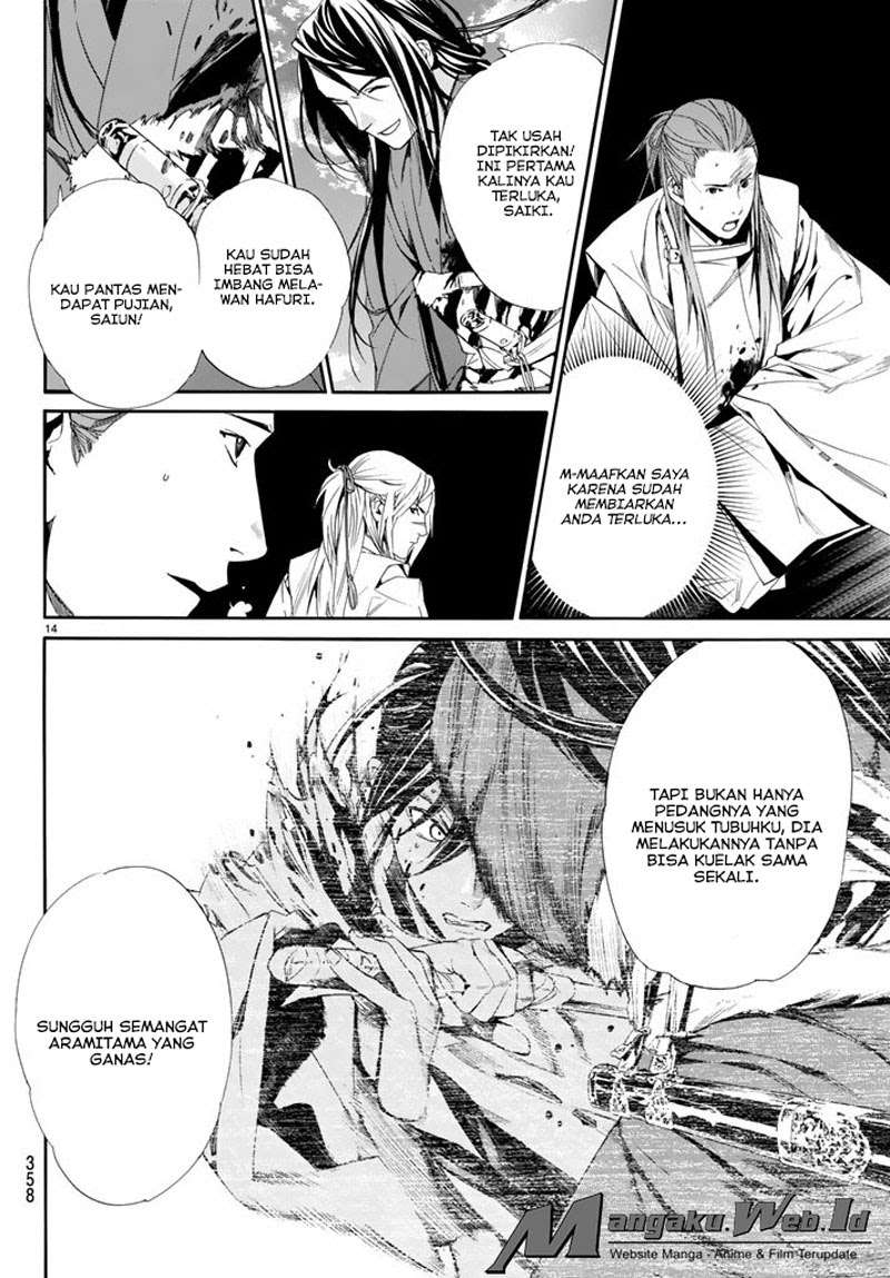 Chapter 63 - halaman 15