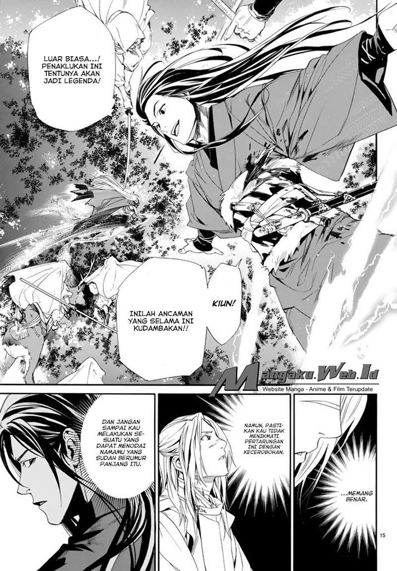 Chapter 63 - halaman 16