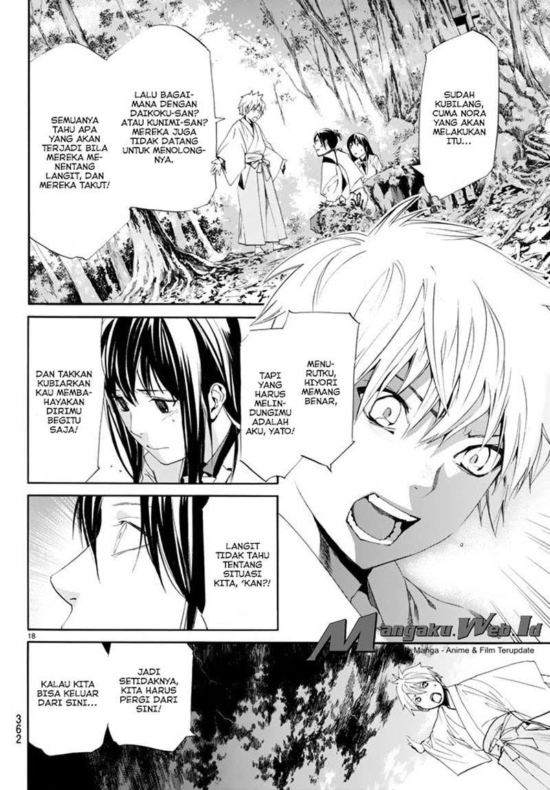 Chapter 63 - halaman 19
