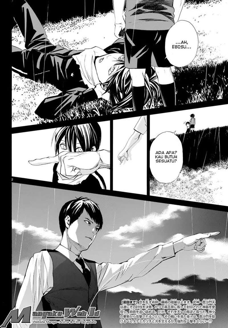Chapter 63 - halaman 3