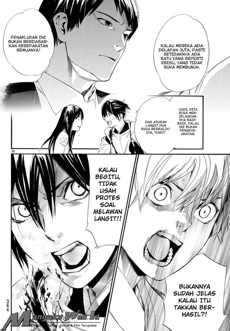 Chapter 63 - halaman 21
