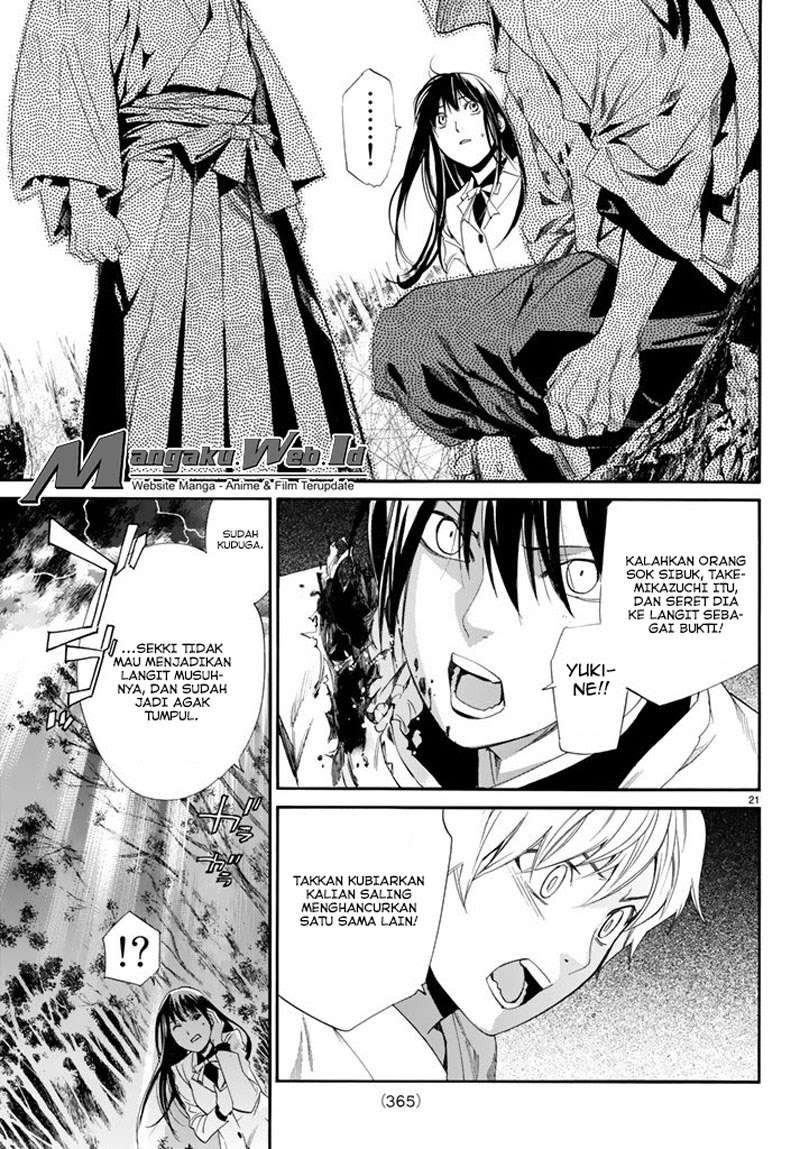 Chapter 63 - halaman 22
