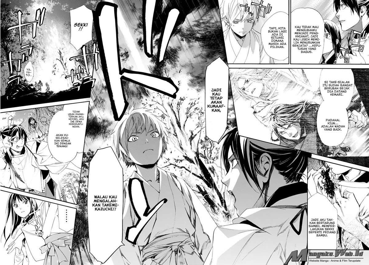 Chapter 63 - halaman 23