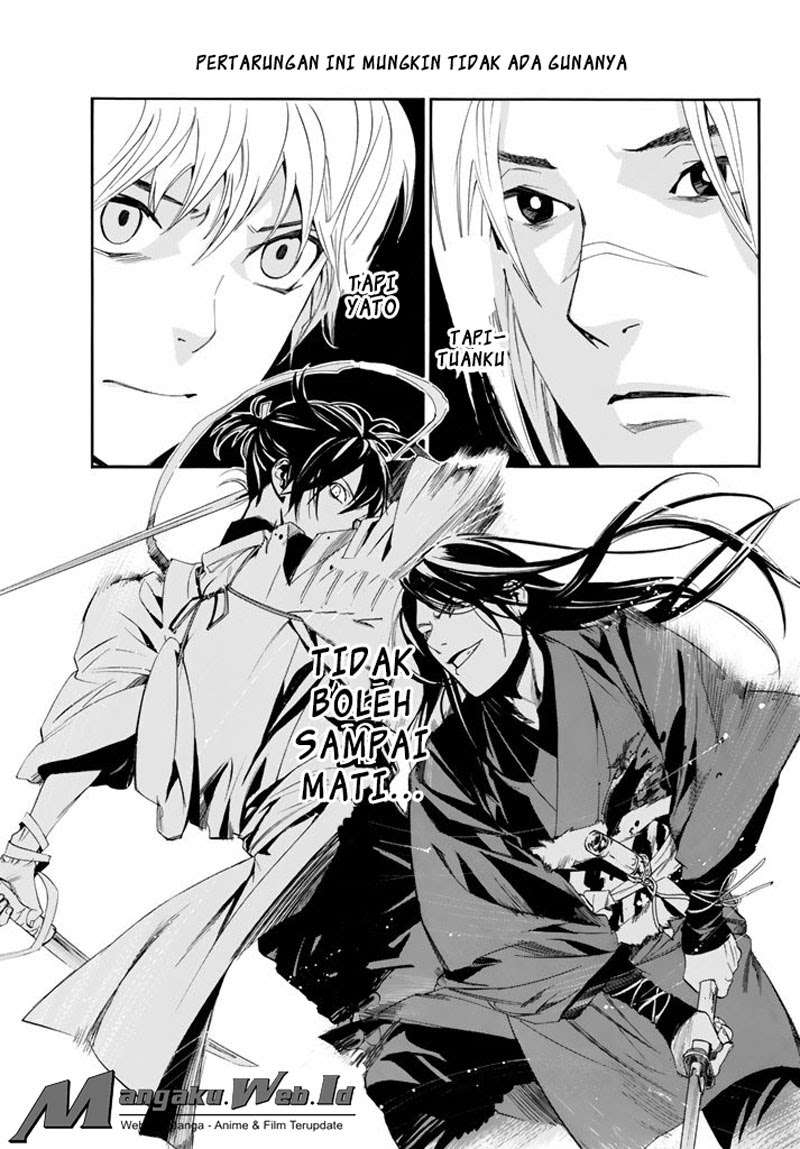 Chapter 63 - halaman 25