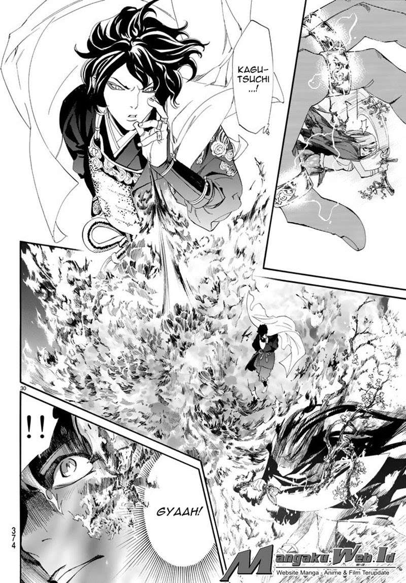 Chapter 63 - halaman 30