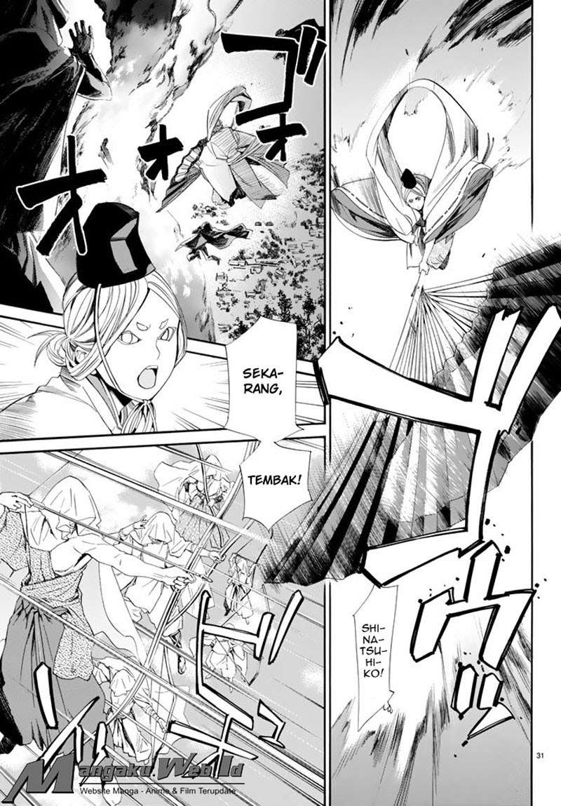 Chapter 63 - halaman 31