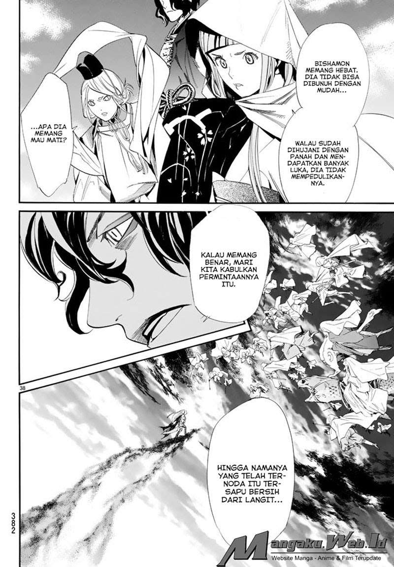 Chapter 63 - halaman 38