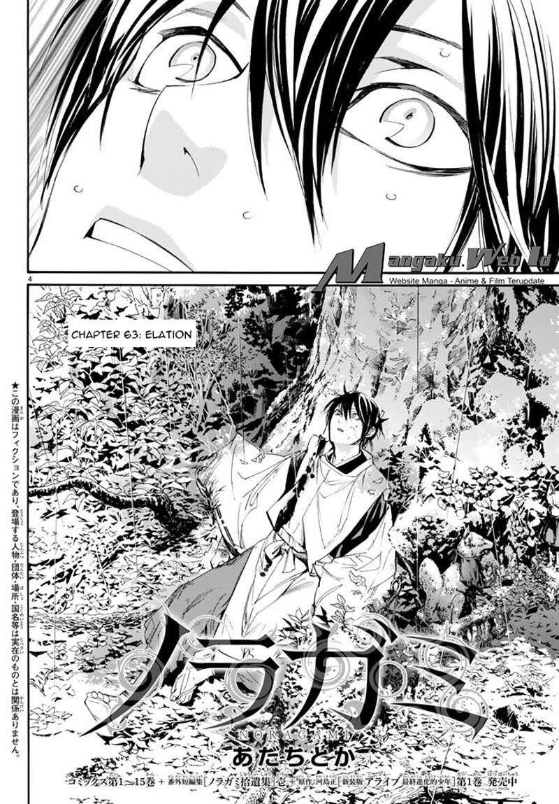 Chapter 63 - halaman 5