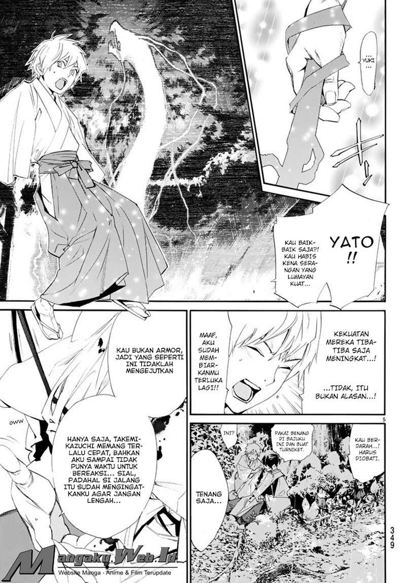 Chapter 63 - halaman 6
