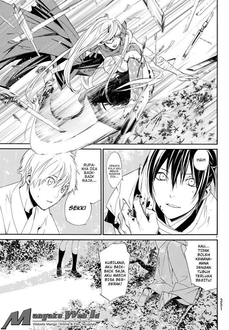 Chapter 63 - halaman 8