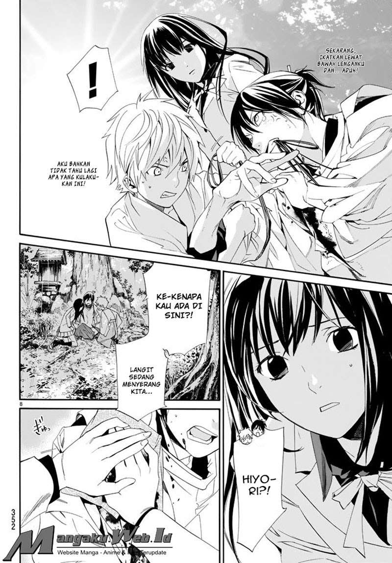 Chapter 63 - halaman 9