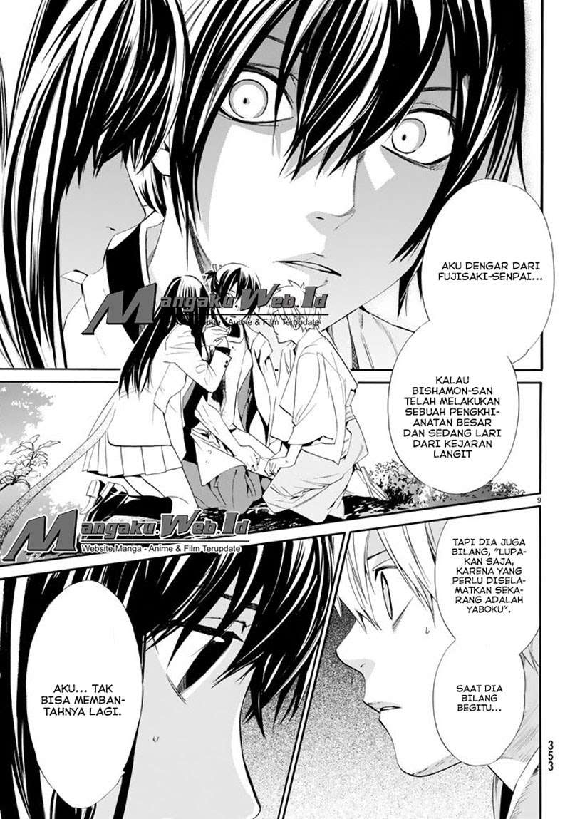 Chapter 63 - halaman 10