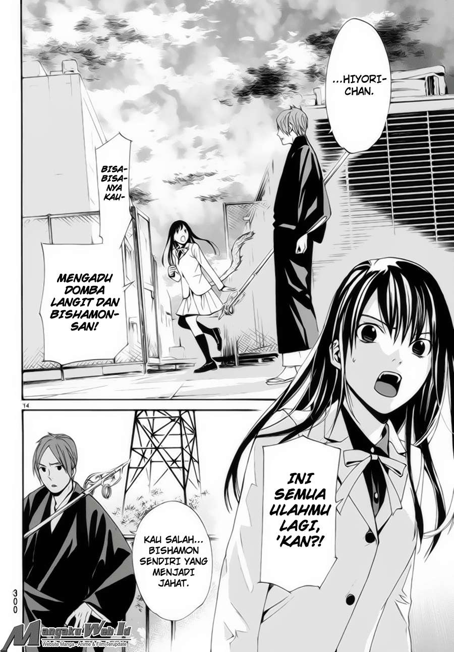 Chapter 62 - halaman 15