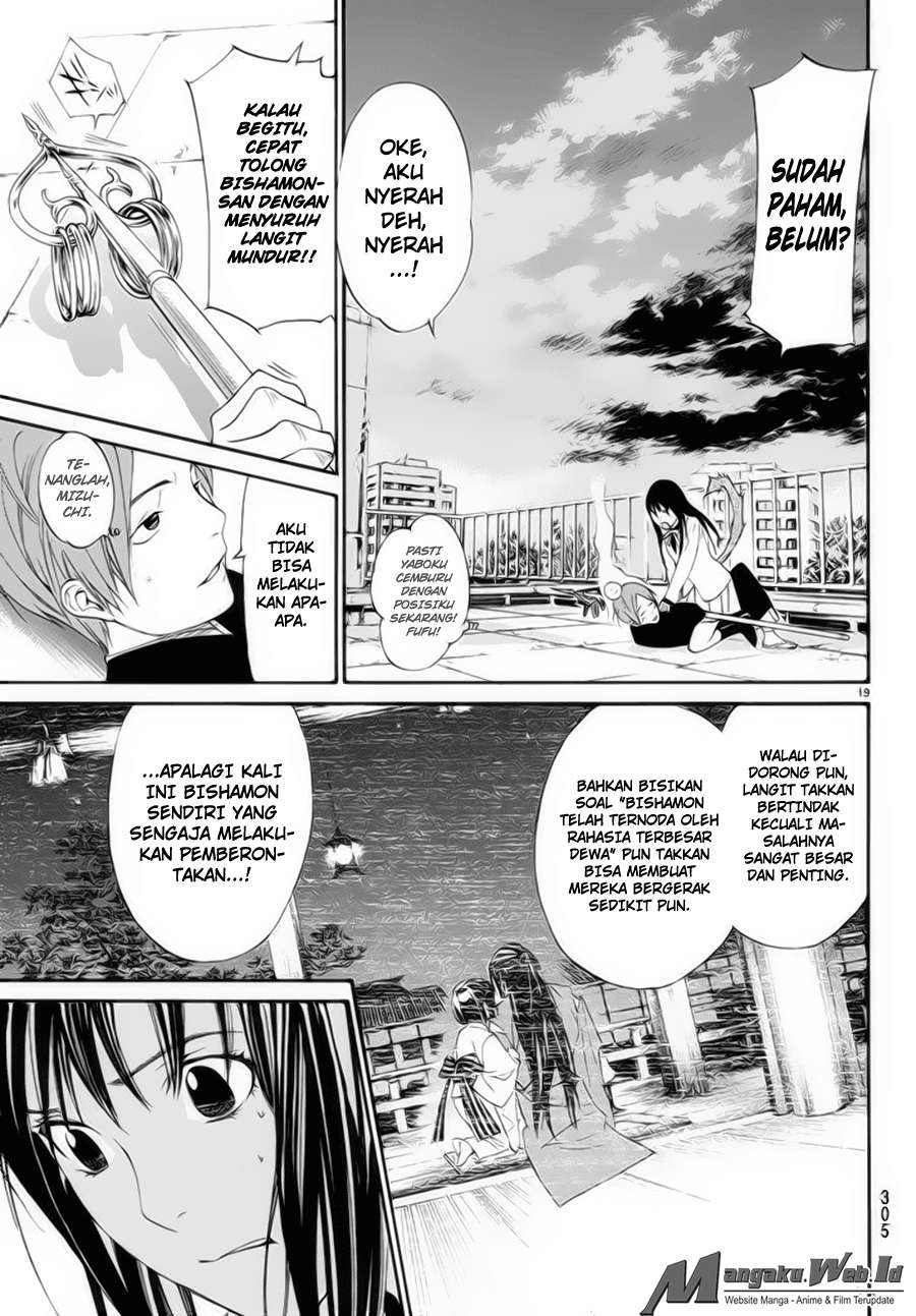 Chapter 62 - halaman 20
