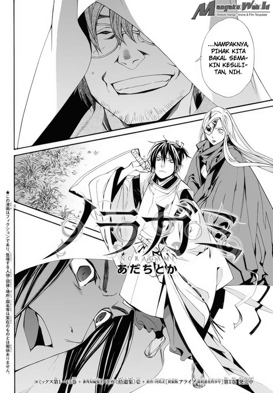 Chapter 62 - halaman 3
