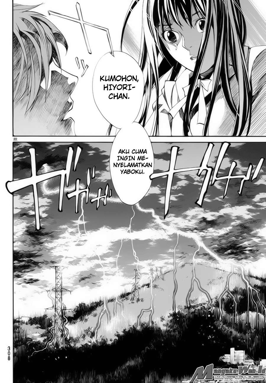 Chapter 62 - halaman 23