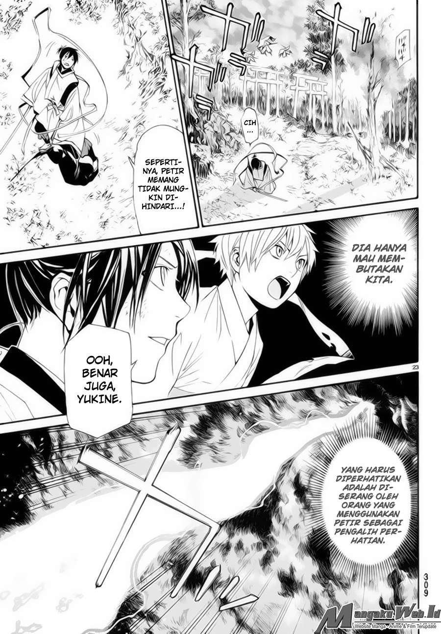 Chapter 62 - halaman 24