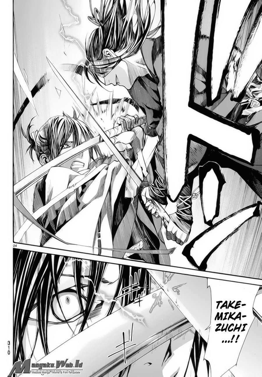 Chapter 62 - halaman 25