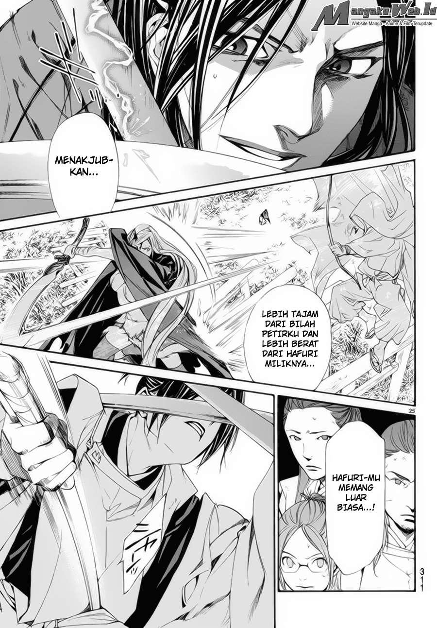 Chapter 62 - halaman 26