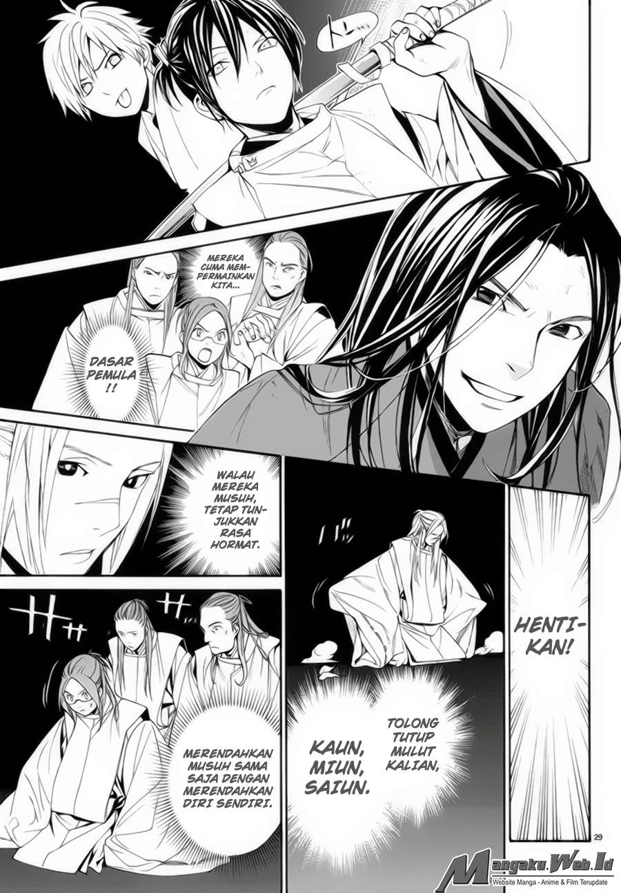 Chapter 62 - halaman 30