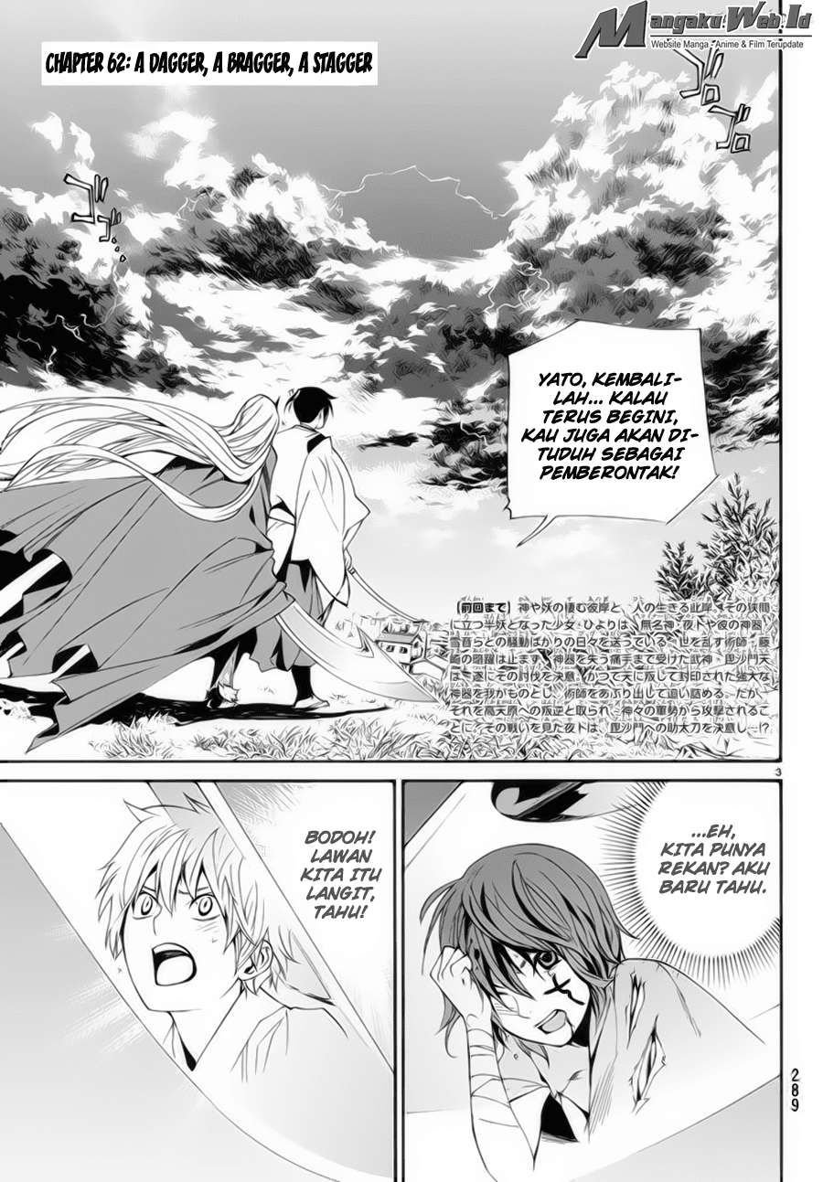Chapter 62 - halaman 4