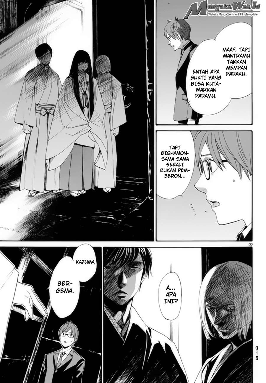 Chapter 62 - halaman 34