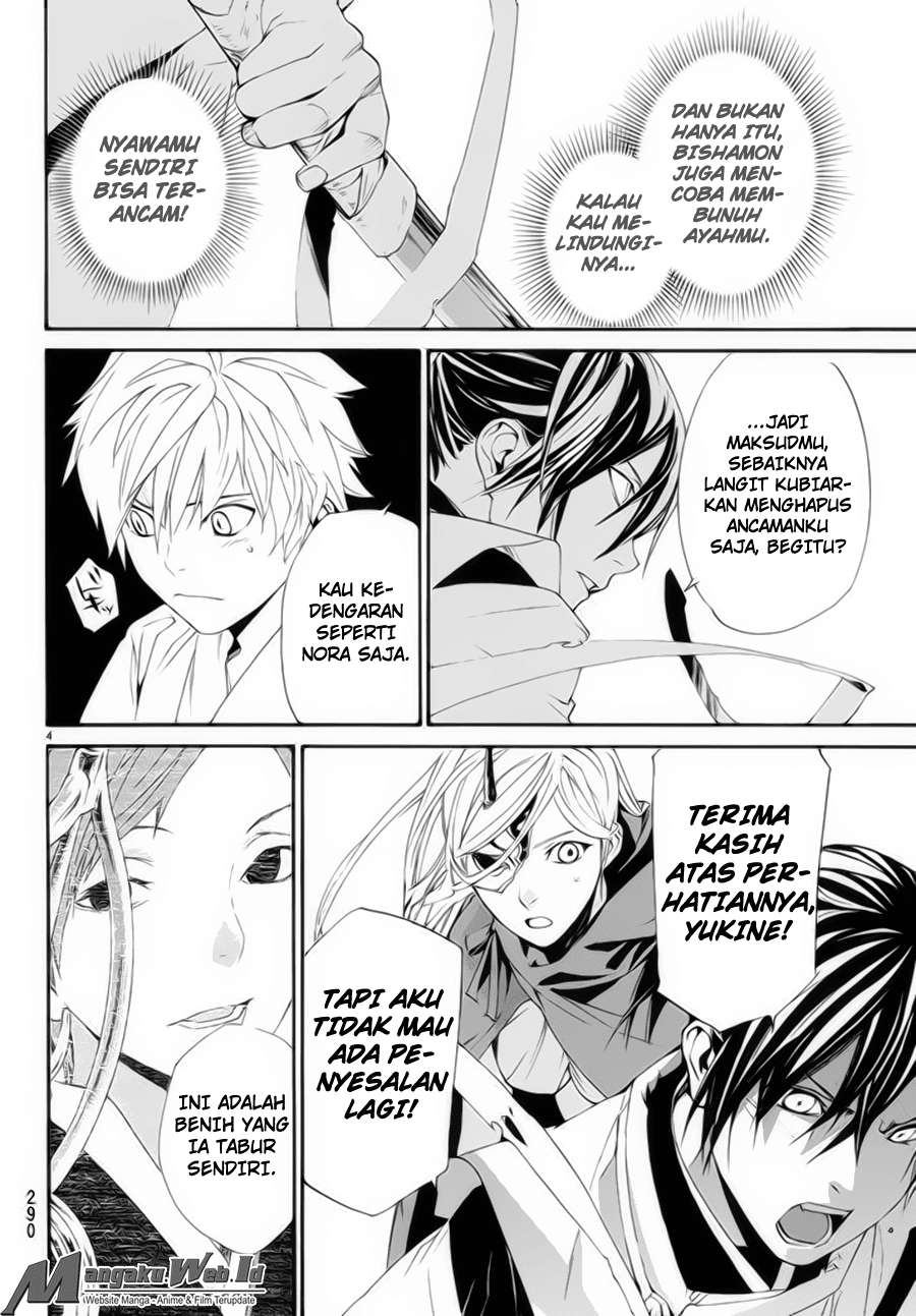 Chapter 62 - halaman 5