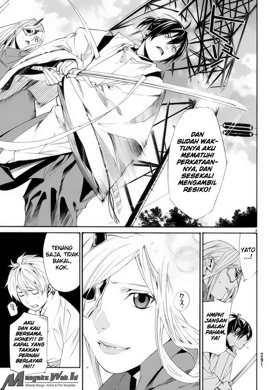Chapter 62 - halaman 6