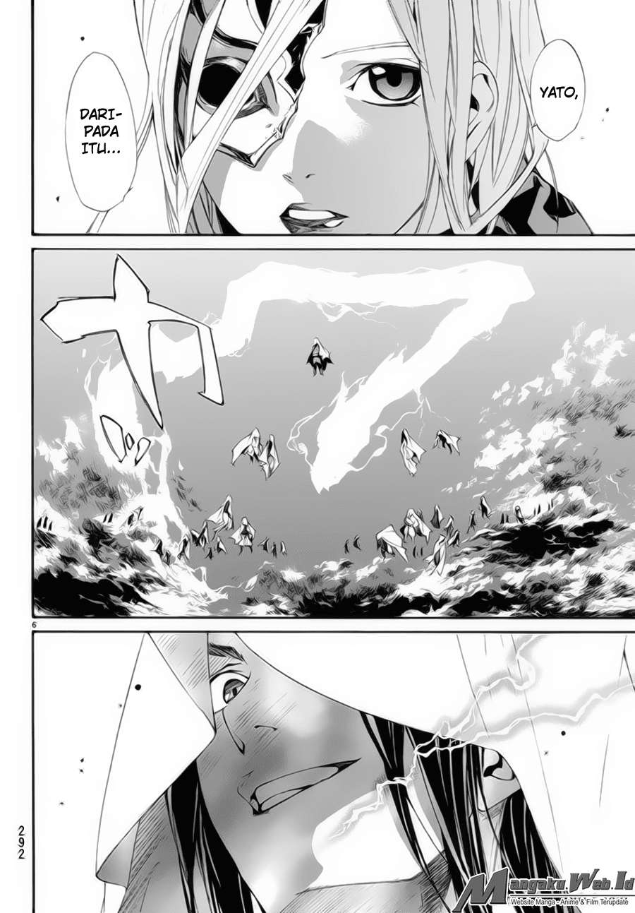 Chapter 62 - halaman 7
