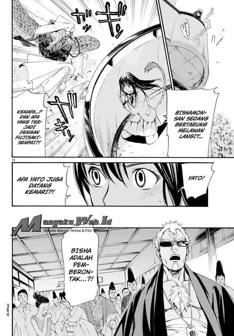Chapter 61 - halaman 13