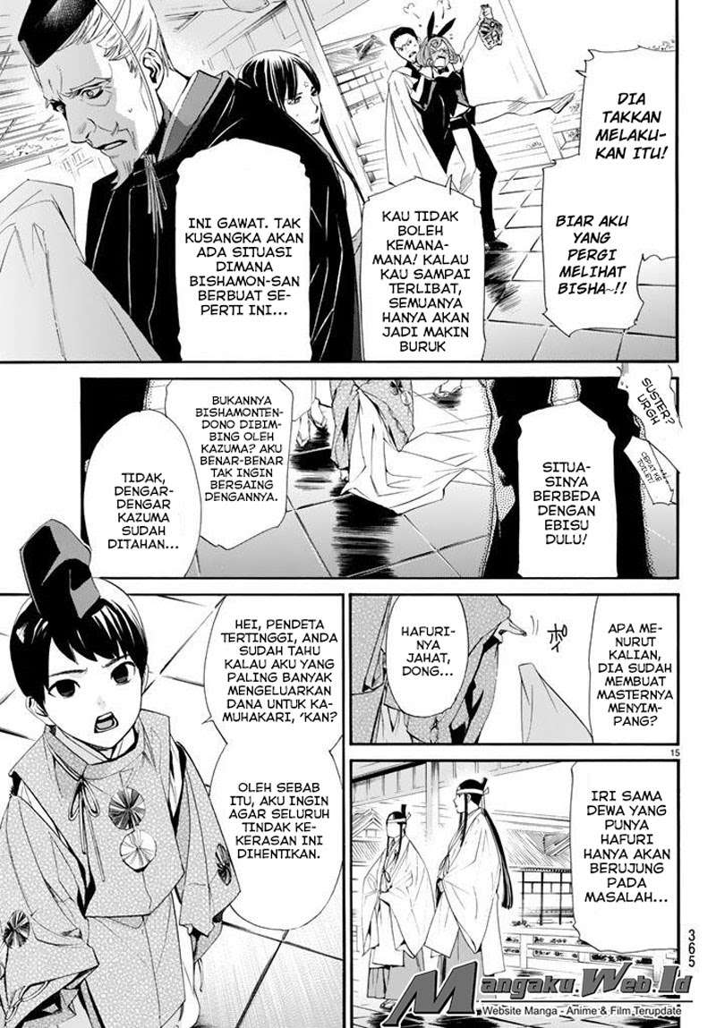 Chapter 61 - halaman 14