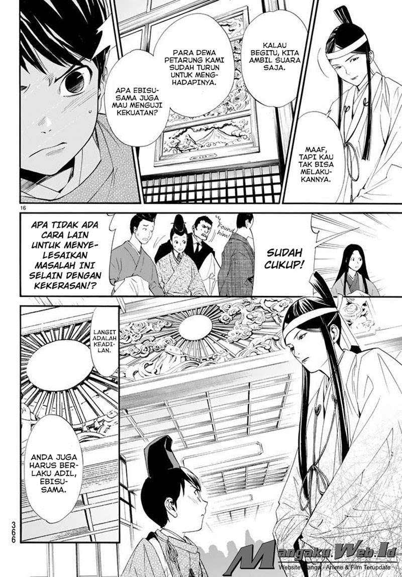 Chapter 61 - halaman 15
