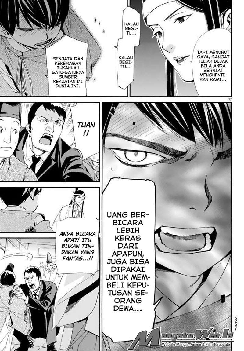 Chapter 61 - halaman 16