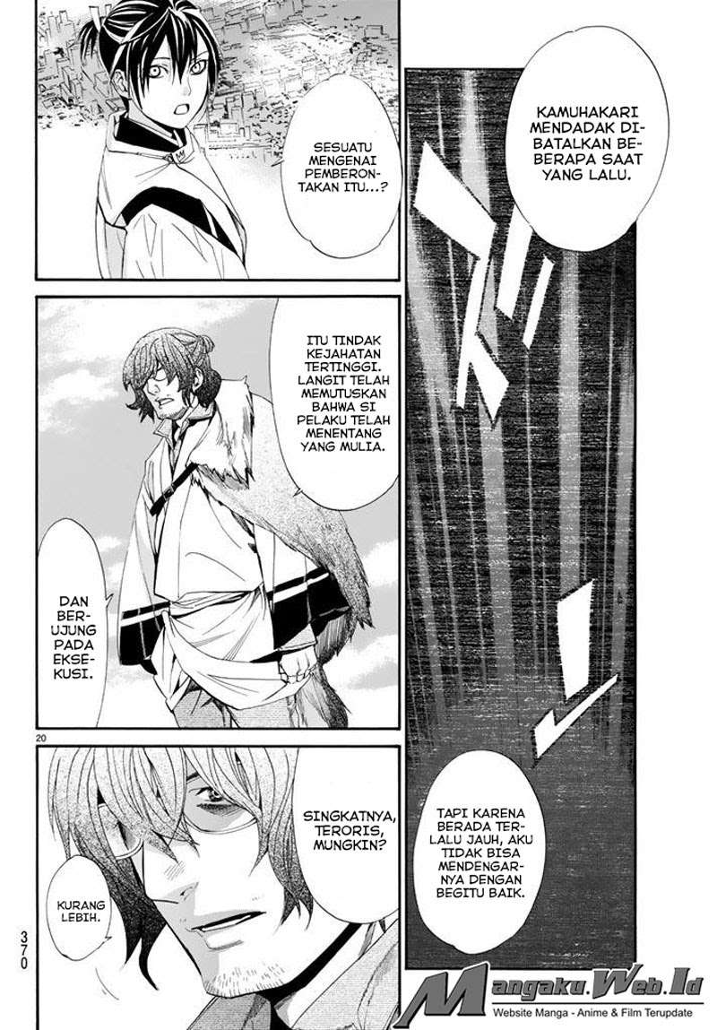 Chapter 61 - halaman 19