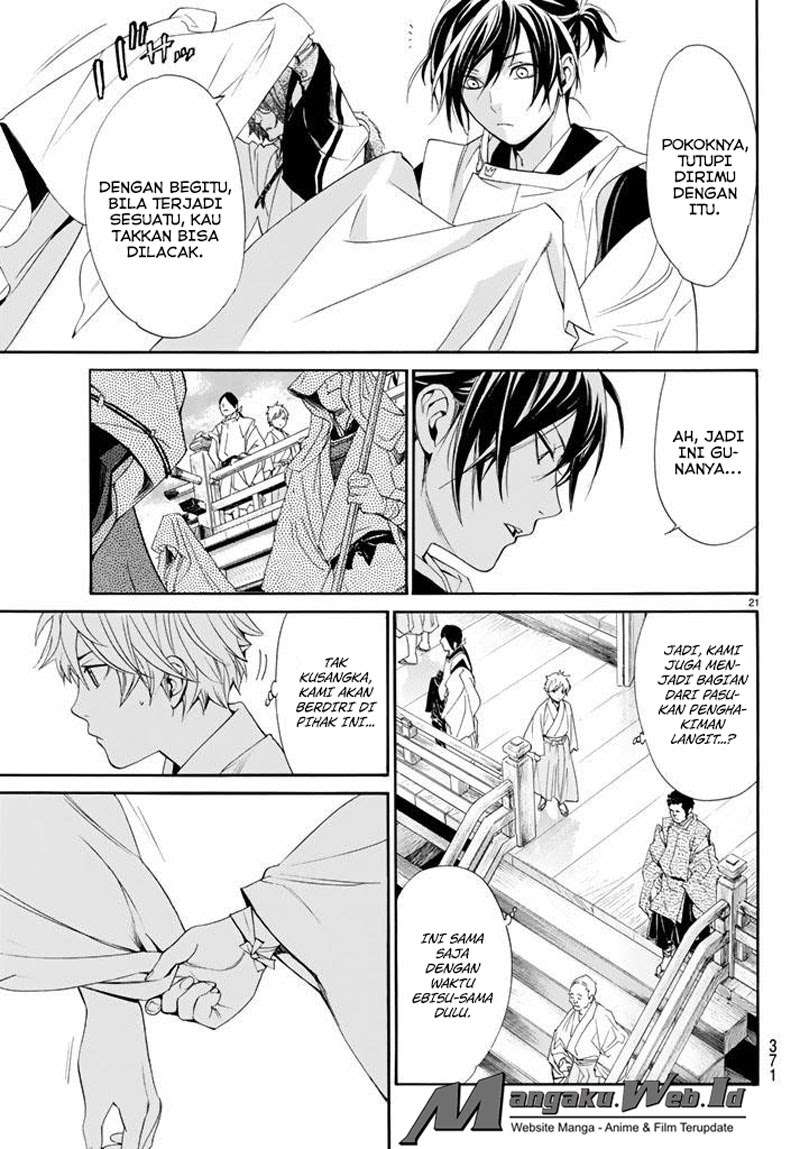 Chapter 61 - halaman 20
