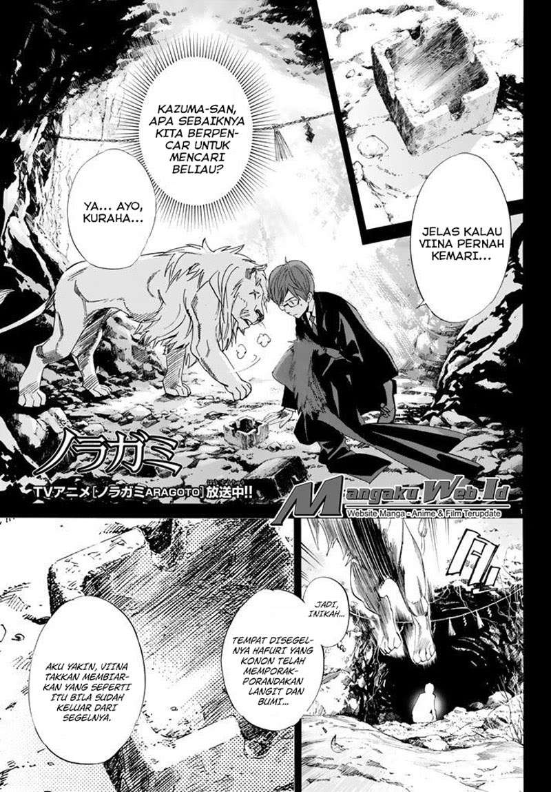 Chapter 61 - halaman 3