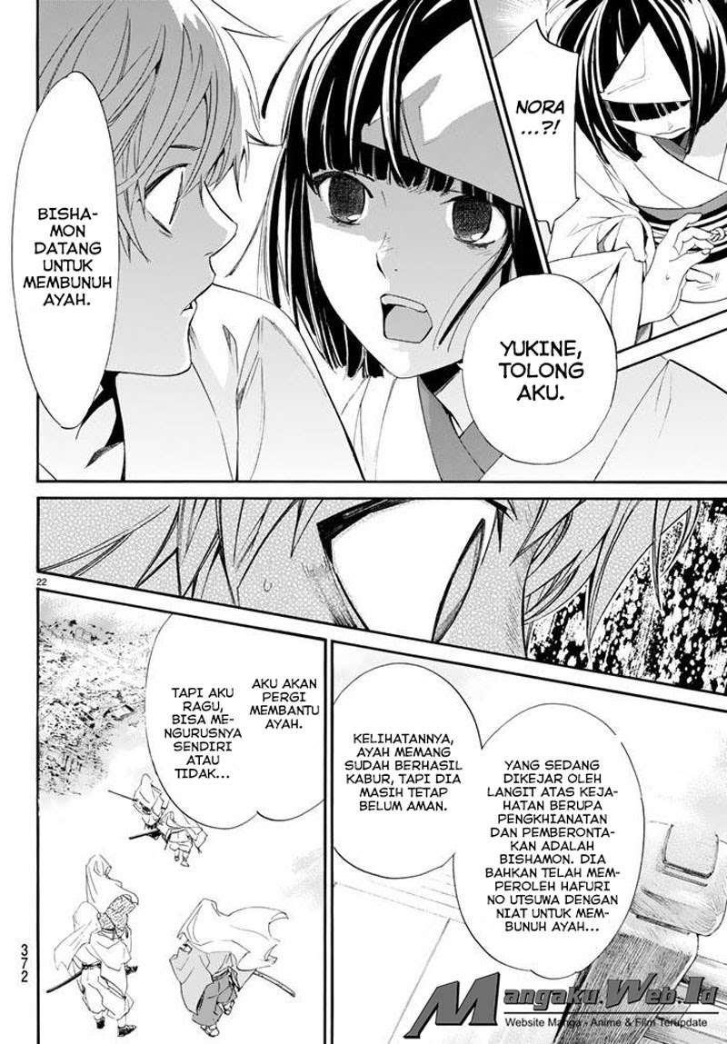 Chapter 61 - halaman 21