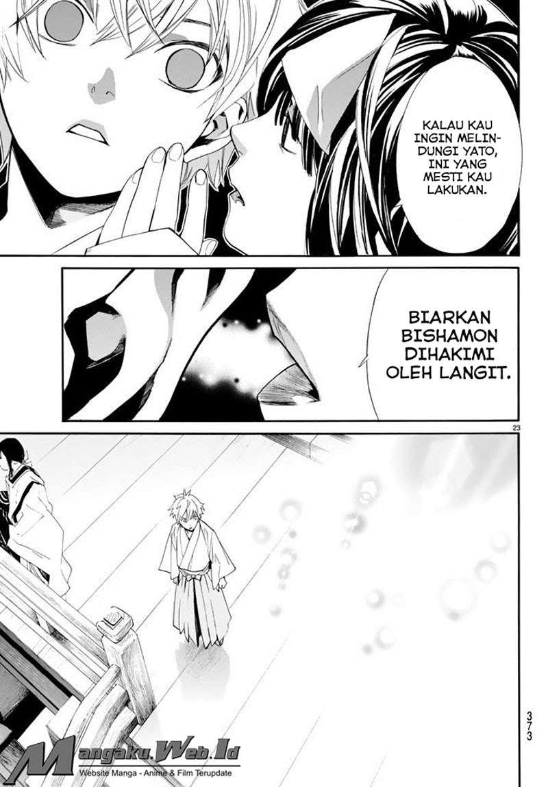 Chapter 61 - halaman 22
