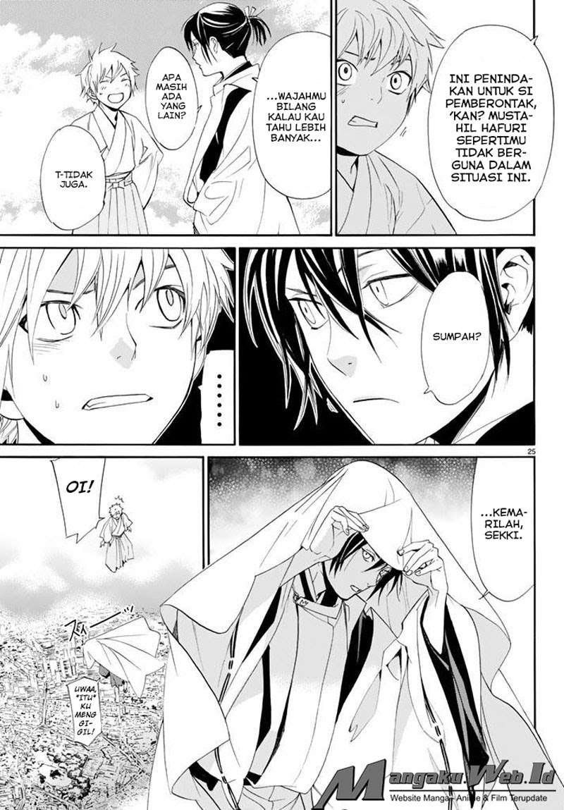 Chapter 61 - halaman 24