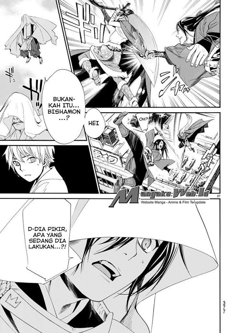 Chapter 61 - halaman 26