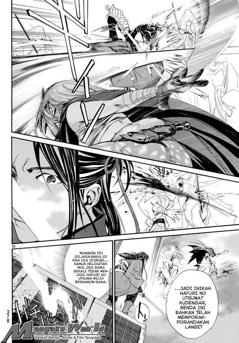 Chapter 61 - halaman 27