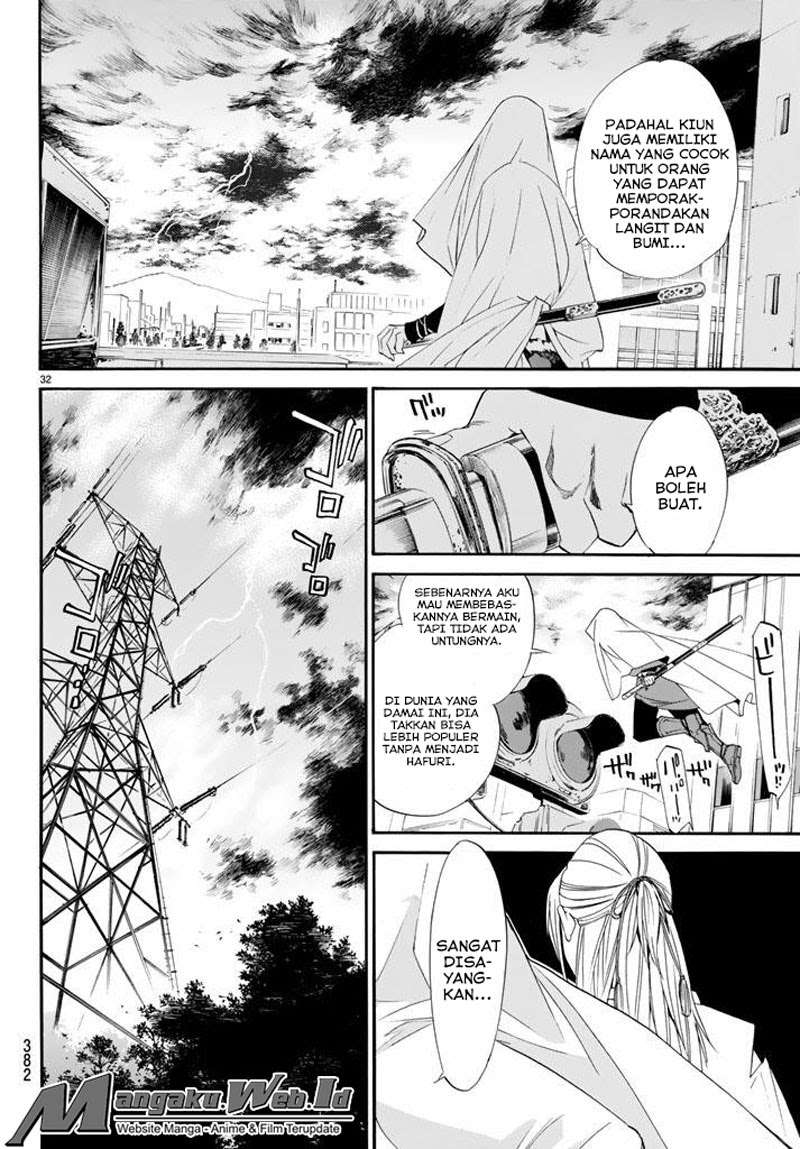 Chapter 61 - halaman 30