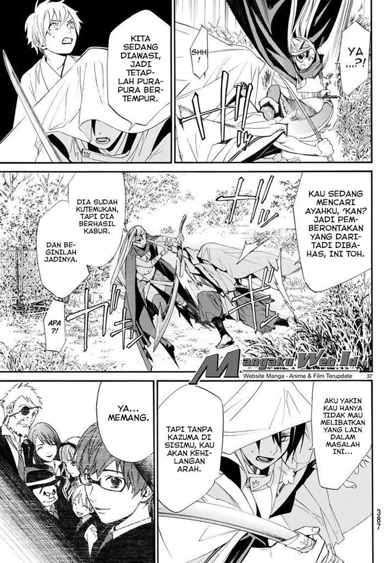 Chapter 61 - halaman 35