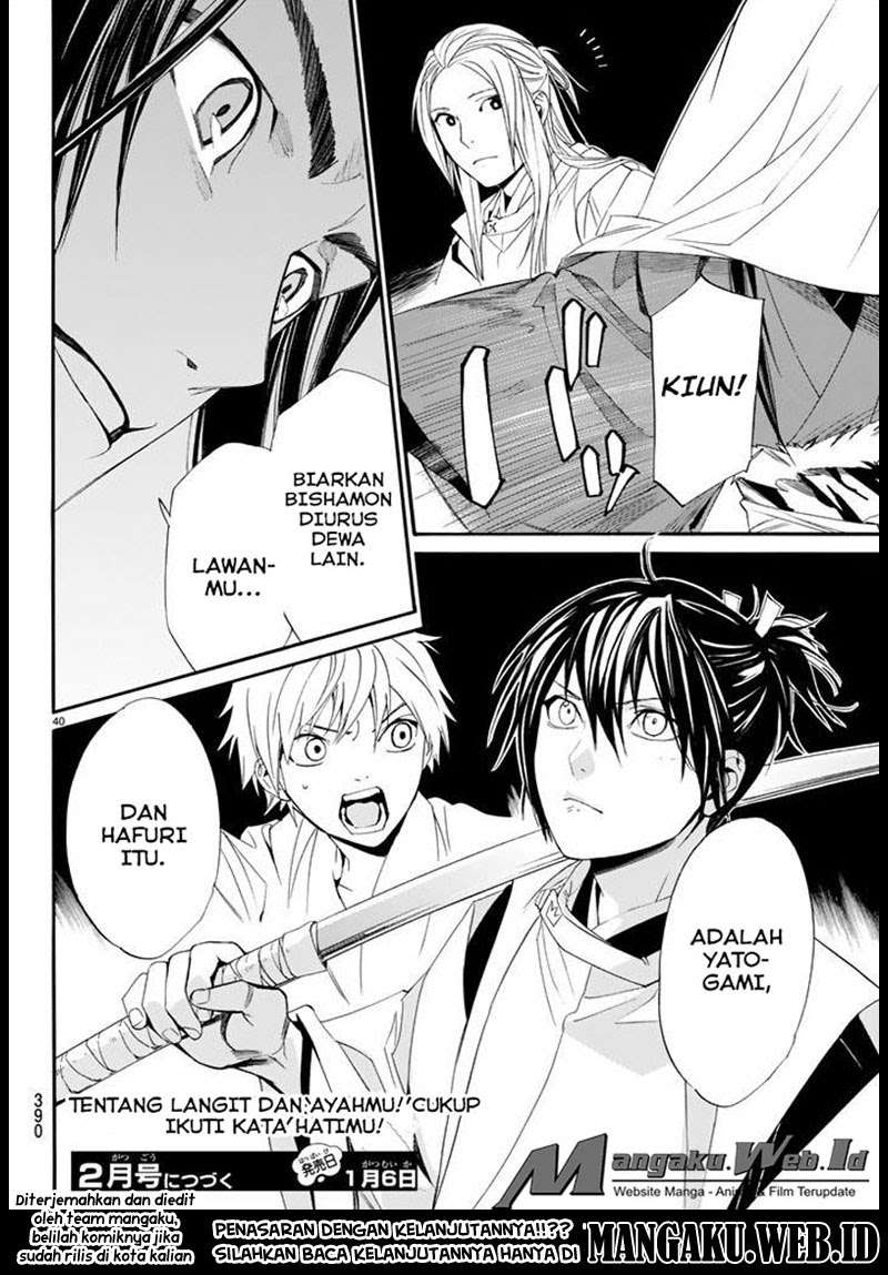 Chapter 61 - halaman 38